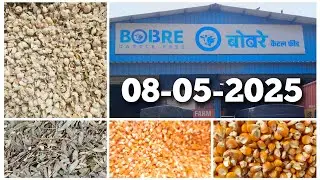 #bobrecattlefeed