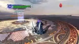DMC4SE COMBO MAD