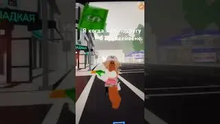 #roblox