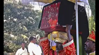 AKSUM