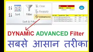 Date wise Filter in Excel | Advance Filter In Excel