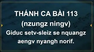 113 nd Giduc setv-sleiz se nquangz aengv nyangh hnoi