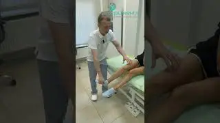 🦵 Не сгибается колено. Тянуть ли прямую мышцу бедра?