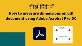 How to measure dimension in pdf document in Hindi