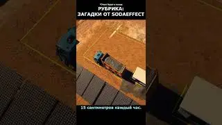 Тест на ВНИМАТЕЛЬНУЮ ЛОГИКУ от Соды! НАРЕЗКИ УГАРА Joe Speen Construction Simulator 