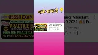 Competition Level🤔 || DSSSB Assistant LDC JJA SPA PA EXAM 2024🤪 || Government Jobs || 