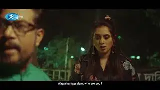 প্রেমিকের জন্য অনশন করায় তুলকালাম কান্ড🤣| Premikar Dabi | Arosh ,Tania Brishty |  Rtv Drama