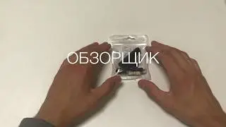 Bluetooth адаптер. AUX - Bluetooth передатчик. Делаем беспроводные наушники. Bluetooth в авто.