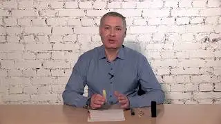 Чего здесь секретного, не пойму. Трости как трости 