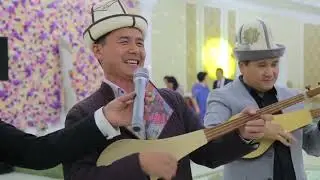 «Омурзак Кайыпов «Улан Качкыналиев «Мунарбек Чобиев!