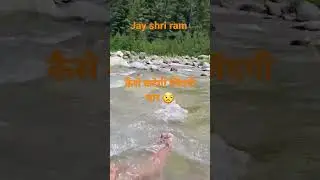 Kaise katengi zindhgi yaar ?