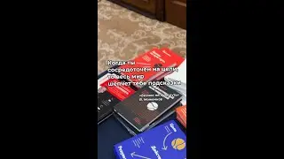 Шепот вселенной