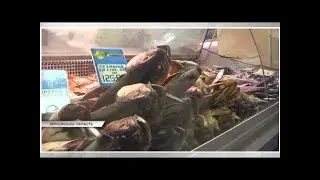 Ботулизм в Украине. Под Херсоном мужчина чуть не умер, съев рыбу