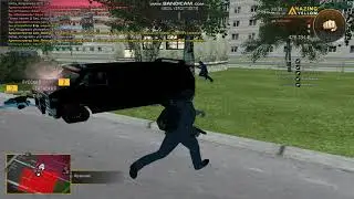 Bizwar