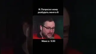 Kuplinov Play | Куплинов TikTok | Куплинов | kuplinov rofls #shorts