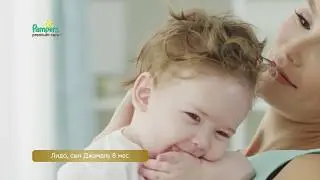 PAMPERS KAZAKHSTAN - первая стрижка