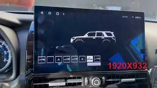 Car Trim Home TS12v2 - Change Boot Logo