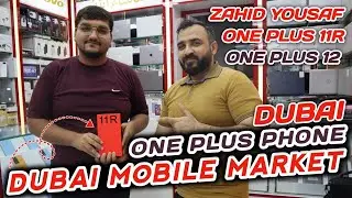dubai mobile market i oneplus phone in dubai i oneplus 11