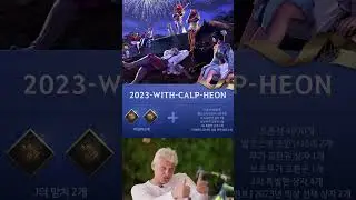 Black Desert Тиньков поясняет за Кальфеонсикй прием 2023 