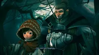 Silence #7 Глупый Сэм Рене и грибы