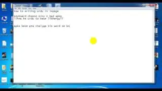How to write urdu in inpage urdu tutorial
