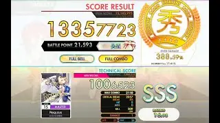 [オンゲキ bright MEMORY] Regulus (MASTER) SSS [外部出力]