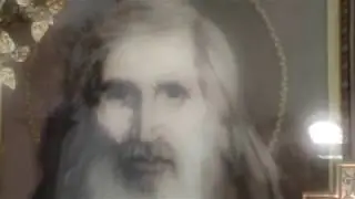 Святоград Филиппа Луганского. ГУ ЛНР 