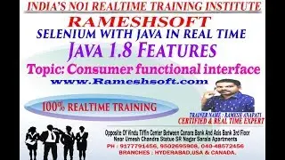 RAMESHSOFT: Consumer Interface Java1.8 By Ramesh Anapati