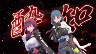 【MMD/崩壊：スターレイル】酔いどれ知らず【カフカ / ナターシャ】2K60fps