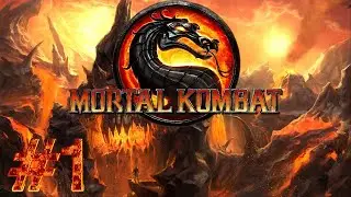 ВСЕ ФАТАЛИТИ Нуб Сайбота В MORTAL KOMBAT 9