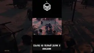 Недоработки Ghost of Tsushima #ghostoftsushima #игры #nonamesquad #видеоигры #sony #чтовнутри