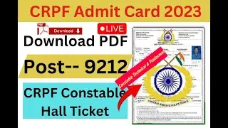 CRPF Tradesman Admit Card 2023 Download Notice   CRPF Tradesman Admit Card 2023 Issue Date