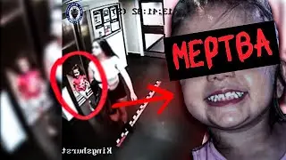 Тиктокеры, которые засняли свой последний момент ч. 2
