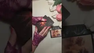 Что придёт? Что уйдет? ватсап 8 910 119 26 57
