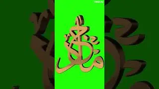 3d logo animation 2023 /element 3d 2023 / after effect 2023