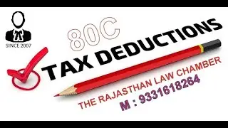 Deduction 80C  : Complete Guide