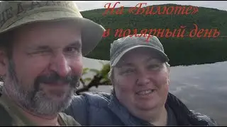 На каяках по озеру, тестируем снаряжение и еду