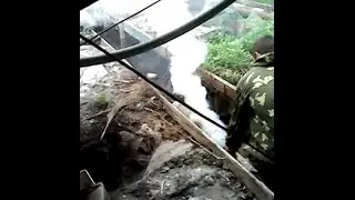 Дымовая завеса