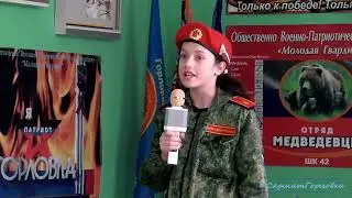 7- годовщина создания ОВПД 