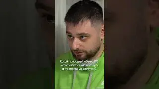 Россия VS Человек: какой природный объект в зоне риска? @woinof #экология #факты #природа_россии