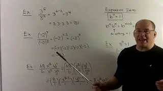 INTALG 1.6a: Exponent Rules (Part 1)