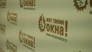 Финальные матчи Кубка "Вот такие окна!" по мини-футболу