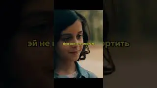31 мая 2023 г.