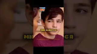 Он похищает детей и воспитывает их всю жизнь😰 