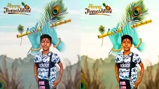 हैप्पी जन्माष्टमी कृष्णा फोटो editing 🙏🙏 ||