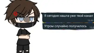 •| я разочарована в ней |• •| чисто проблемы автора |•