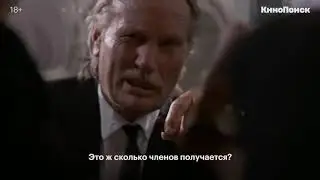 21Tarantino - a lot ft. J. Keitel