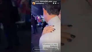 Бывший муж SayMo