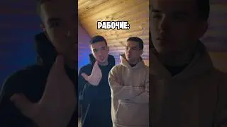 Сломал тостер😂 @Ismail_hudo Давайте наберём 50к подписчиков❤️