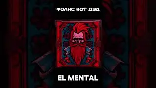 #shorts  #elmental #folk folks not dead